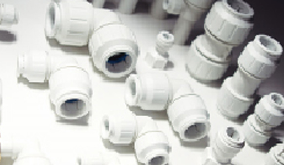 plumbing supplies plumbing supplies